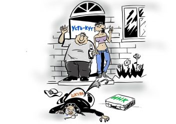 post-23308 thumbnail