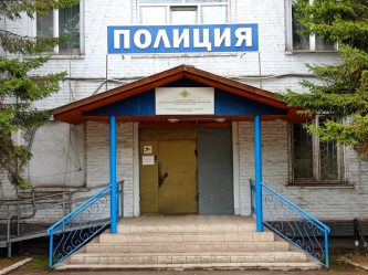 post-35948 thumbnail