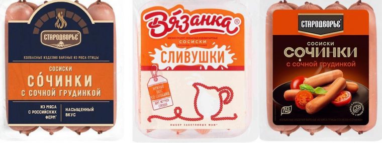 post-17757 thumbnail