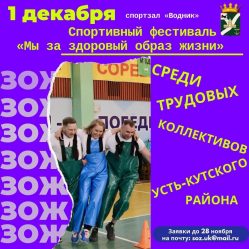 post-17729 thumbnail