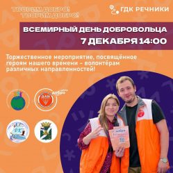 post-18210 thumbnail