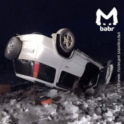 post-18937 thumbnail