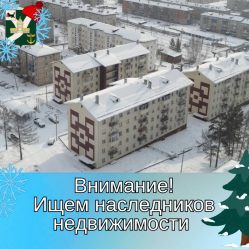 post-18880 thumbnail