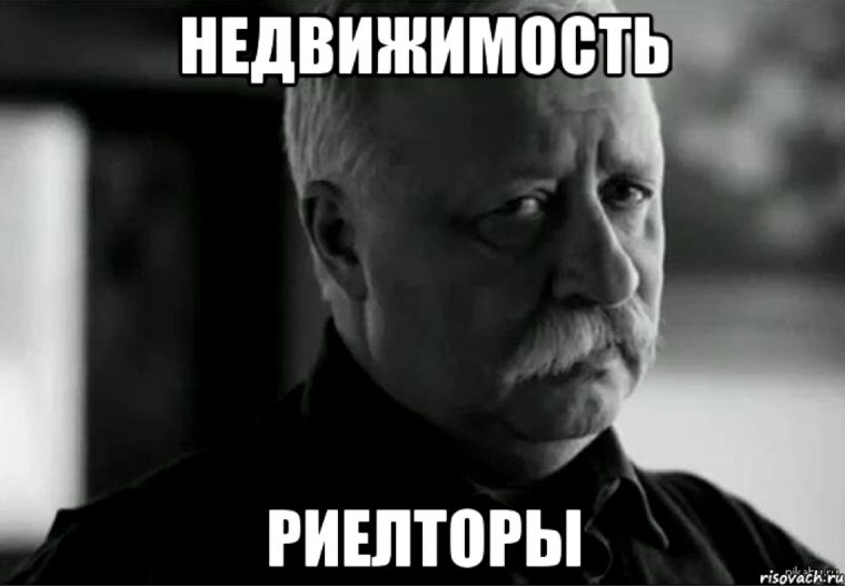 post-18218 thumbnail