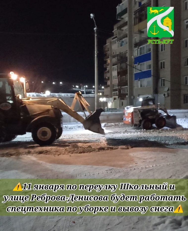 post-19692 thumbnail