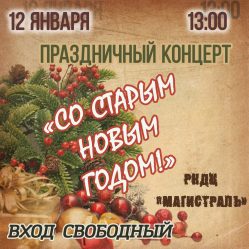 post-19702 thumbnail