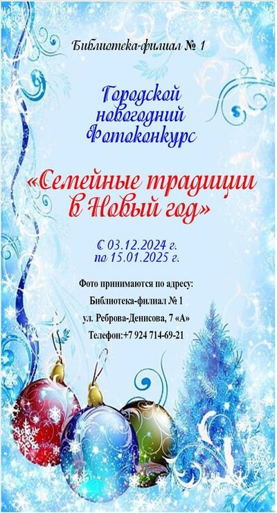 post-19412 thumbnail