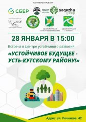 post-20301 thumbnail