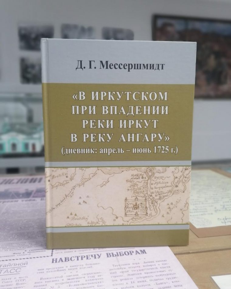 post-19720 thumbnail