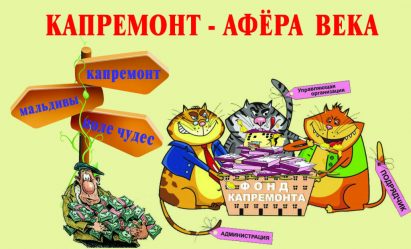 post-19652 thumbnail