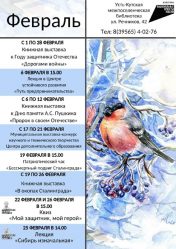 post-20673 thumbnail