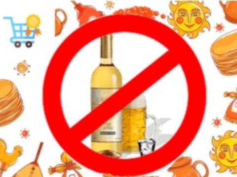 post-21608 thumbnail