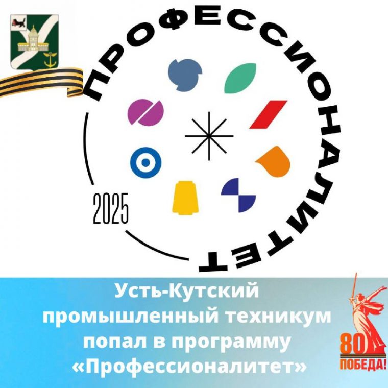 post-23913 thumbnail