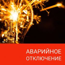 post-23562 thumbnail