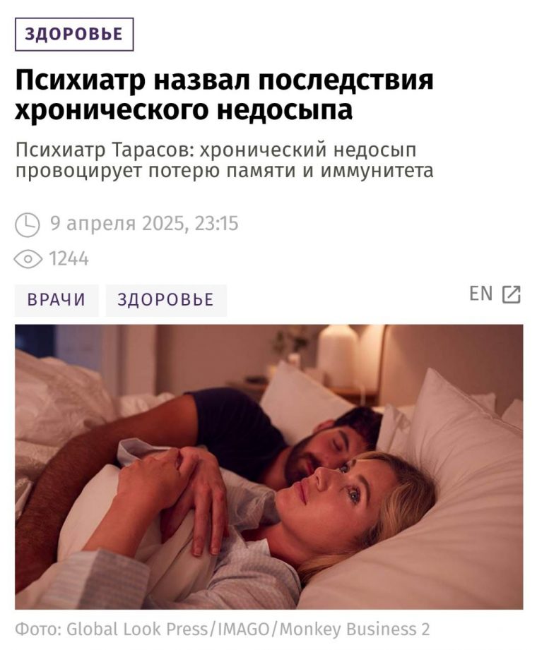 post-23407 thumbnail