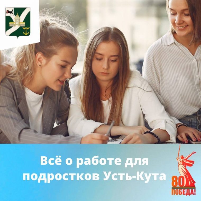 post-24924 thumbnail