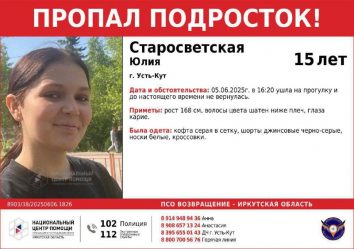 post-25740 thumbnail