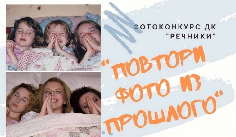 post-25586 thumbnail