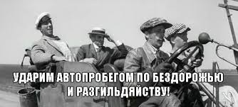 post-25838 thumbnail