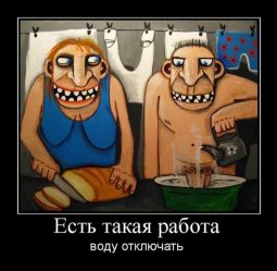 post-25796 thumbnail