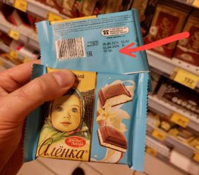 post-27456 thumbnail