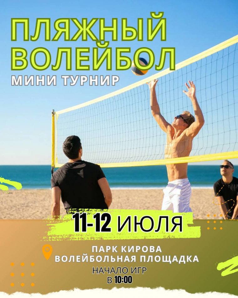 post-27417 thumbnail