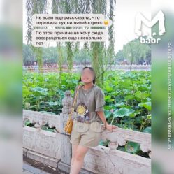 post-27570 thumbnail