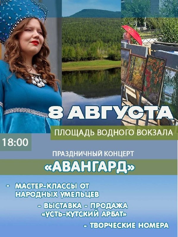 post-28406 thumbnail