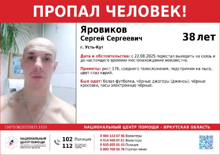 post-29266 thumbnail