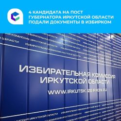 post-28344 thumbnail