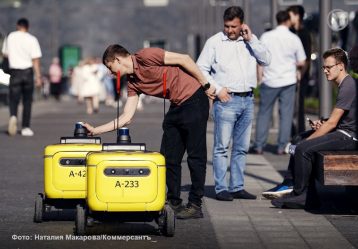 post-28403 thumbnail