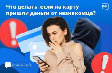 post-28728 thumbnail