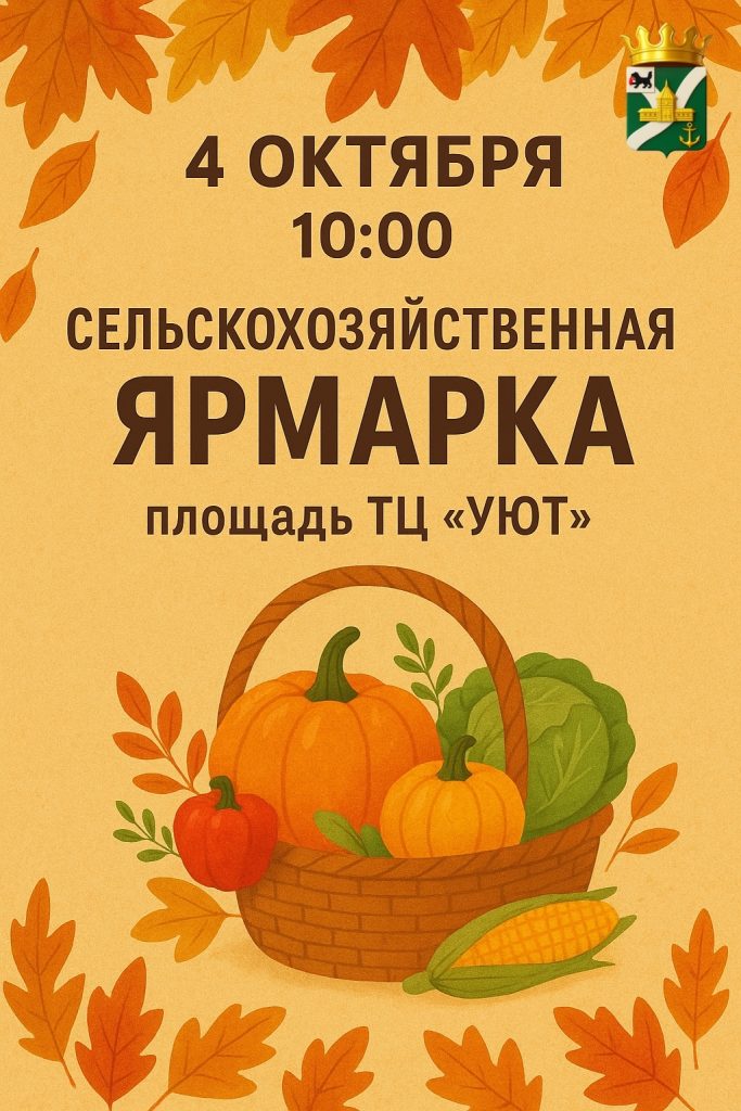 post-30714 thumbnail