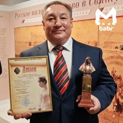 post-29975 thumbnail