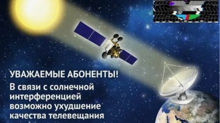 post-30702 thumbnail