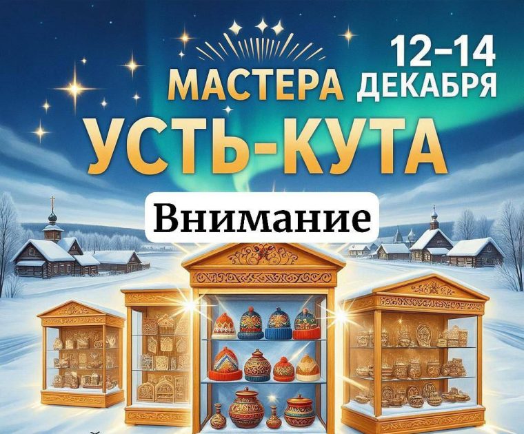 post-31893 thumbnail