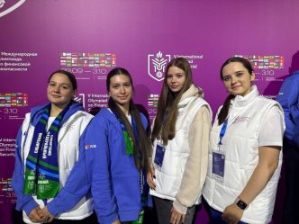 post-30825 thumbnail