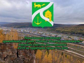 post-30867 thumbnail