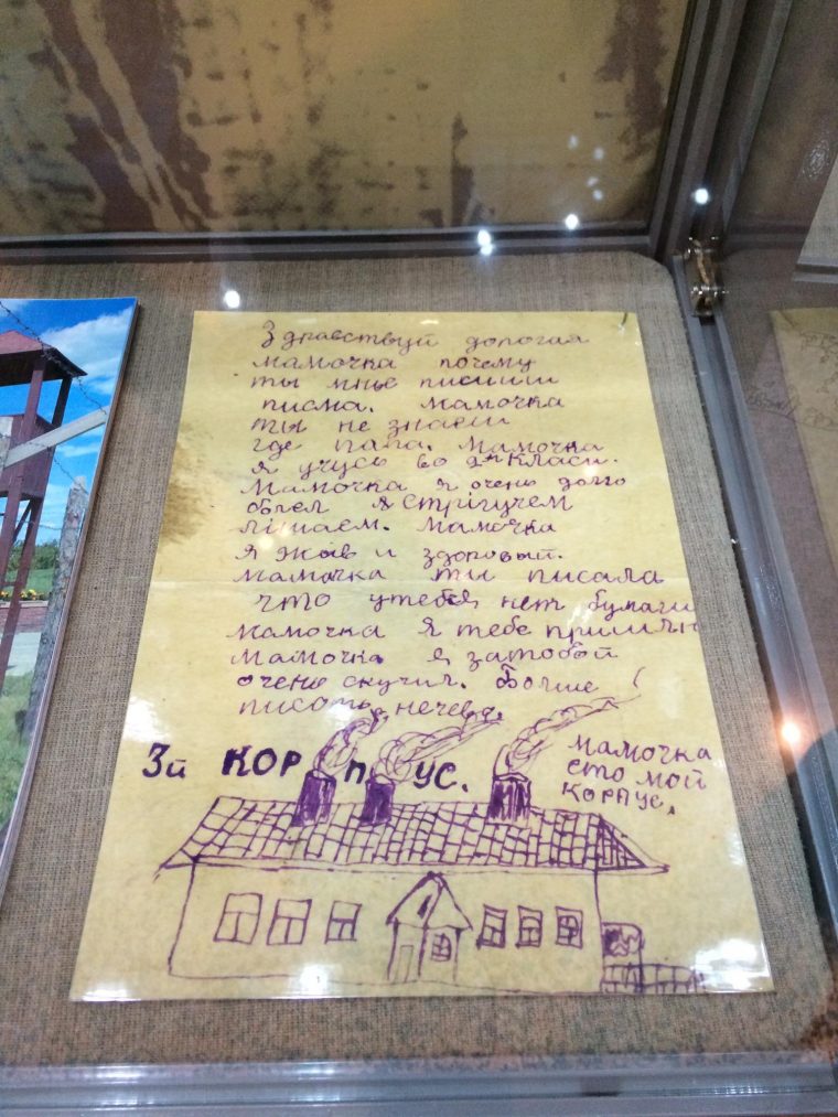 post-31857 thumbnail