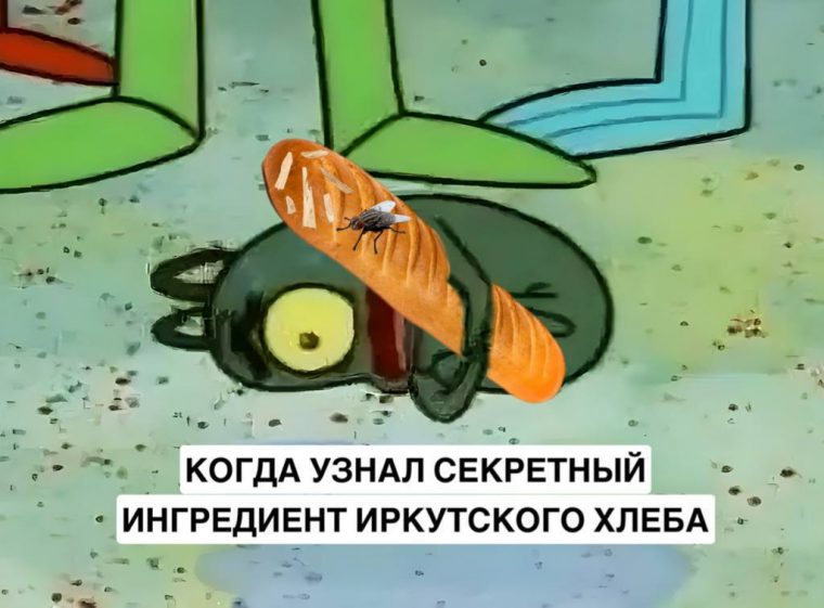 post-31956 thumbnail