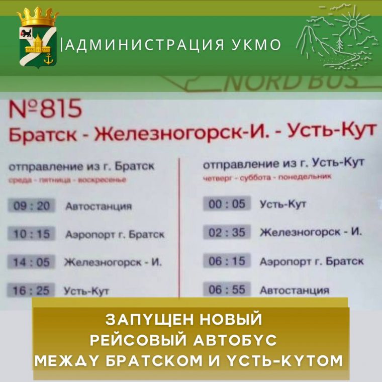 post-32255 thumbnail