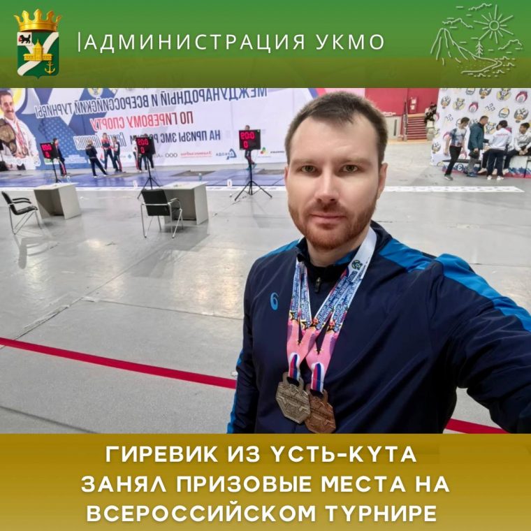 post-32340 thumbnail