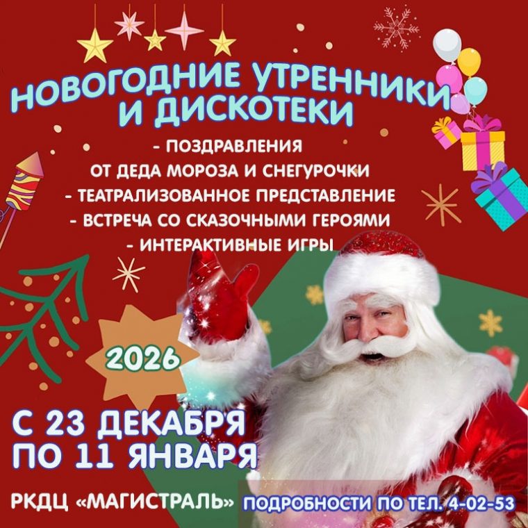 post-32485 thumbnail