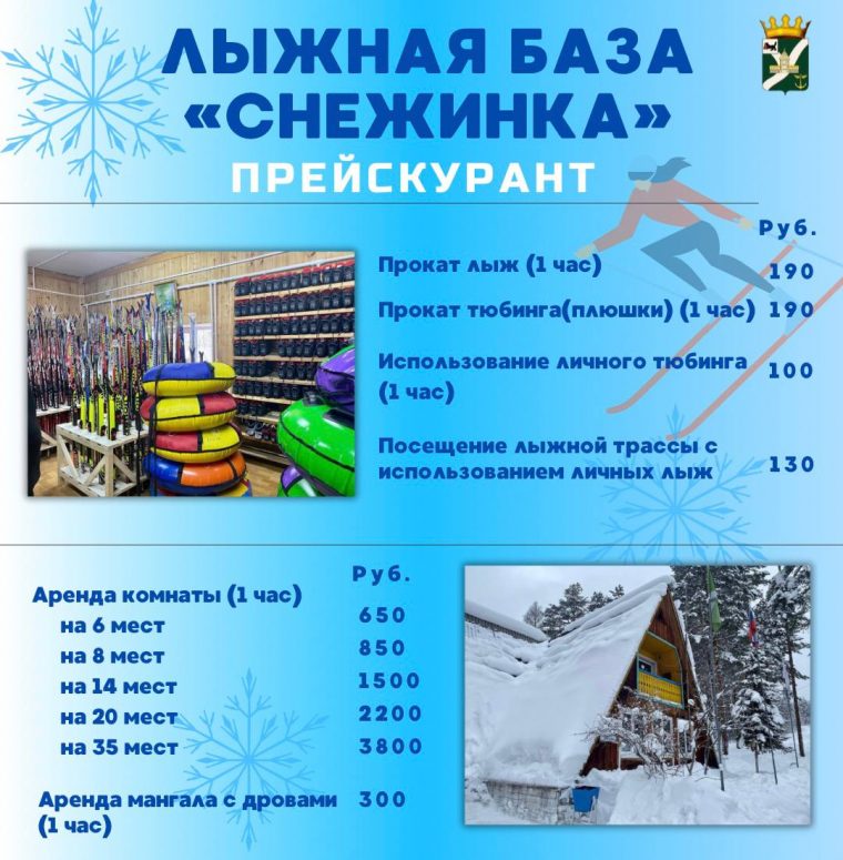 post-32694 thumbnail