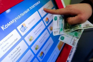 post-32934 thumbnail