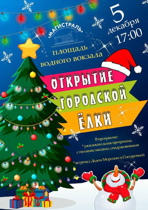 post-33097 thumbnail