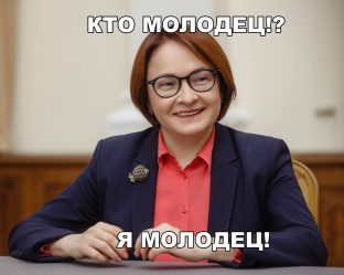 post-34604 thumbnail