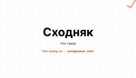 post-35425 thumbnail