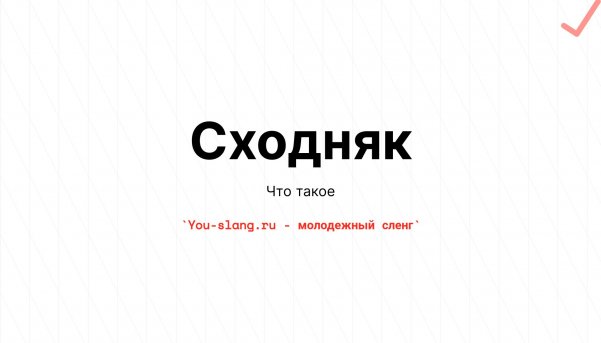 post-35425 thumbnail