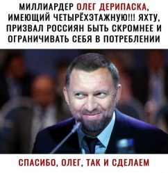 post-35851 thumbnail